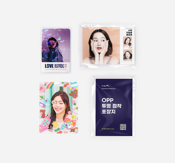 슬리브/탑로더/OPP/봉투