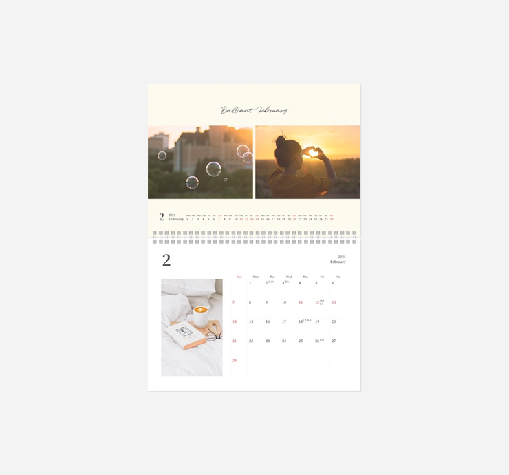 2단벽걸이 라지