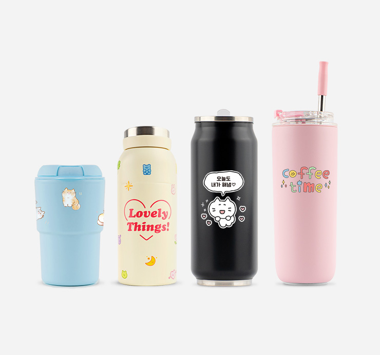 스텐텀블러/리유저블컵