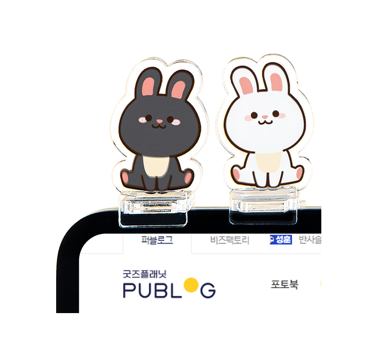 모니터아크릴스탠드