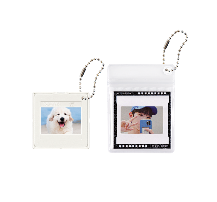 슬라이드 마운트 필름 키링