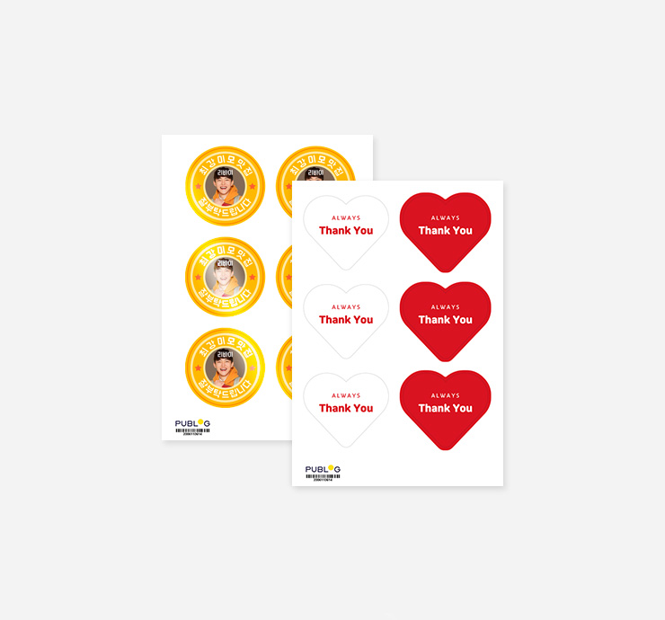 투명 씰 스티커 (판 스티커)