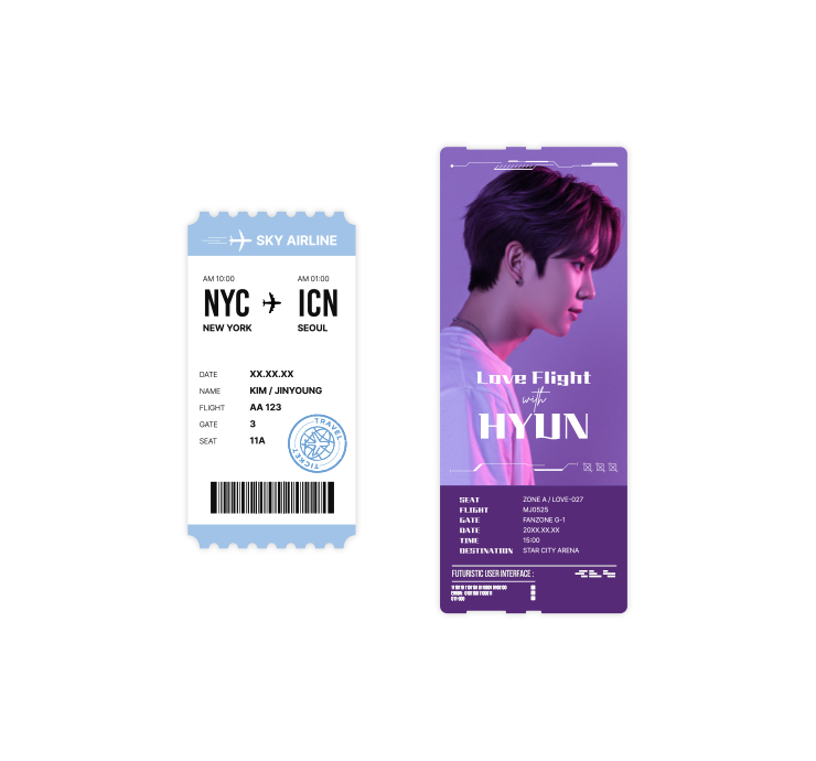 티켓/보딩패스