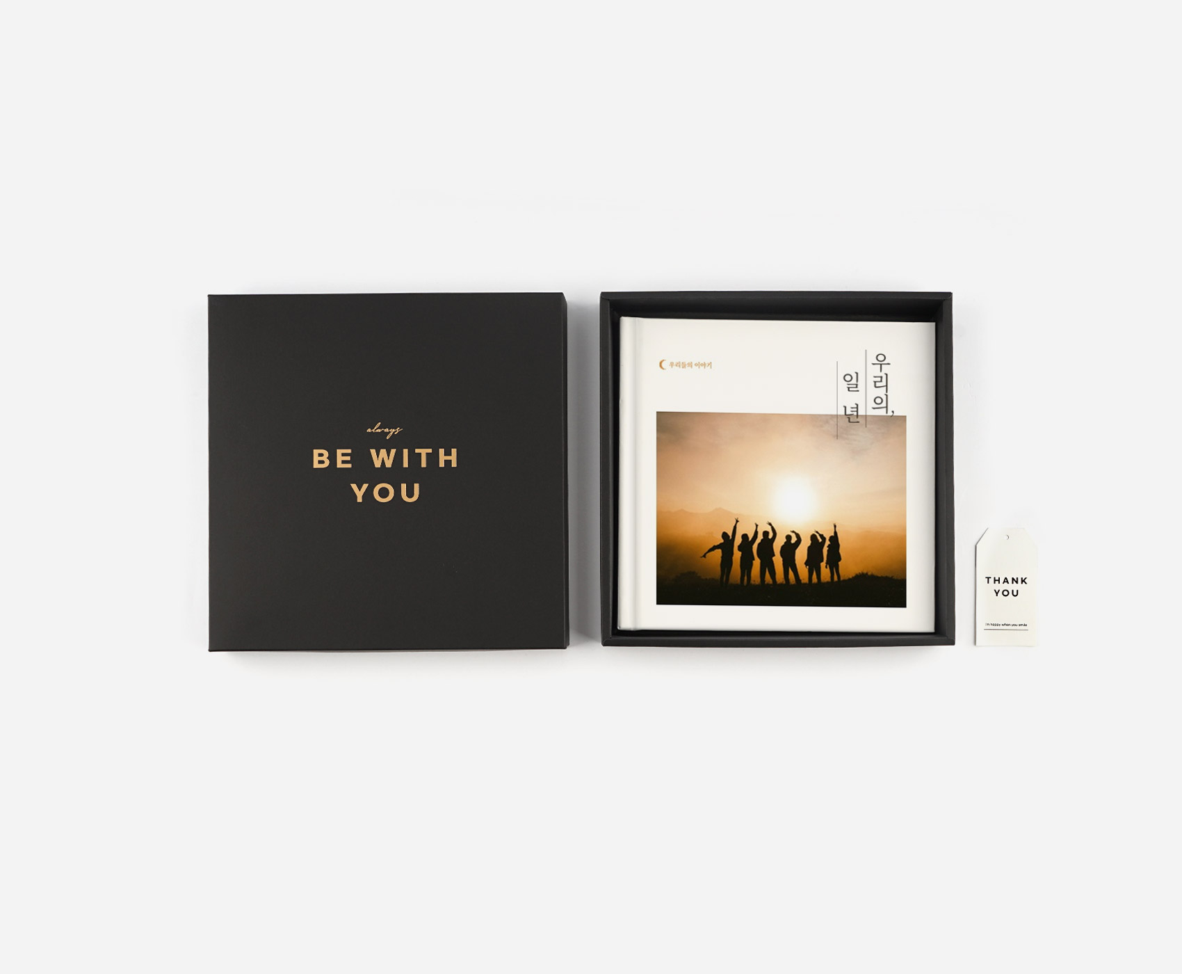 포토북 선물상자